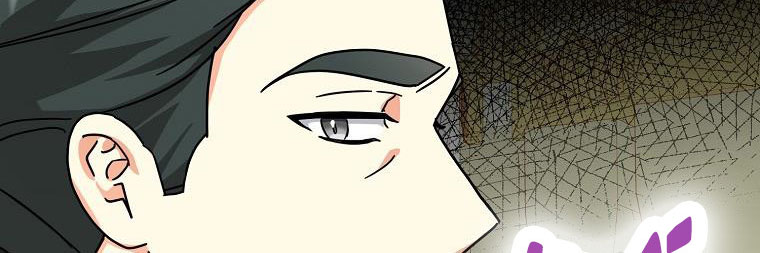 ba người anh trai của tôi là bạo quân chapter 66 42