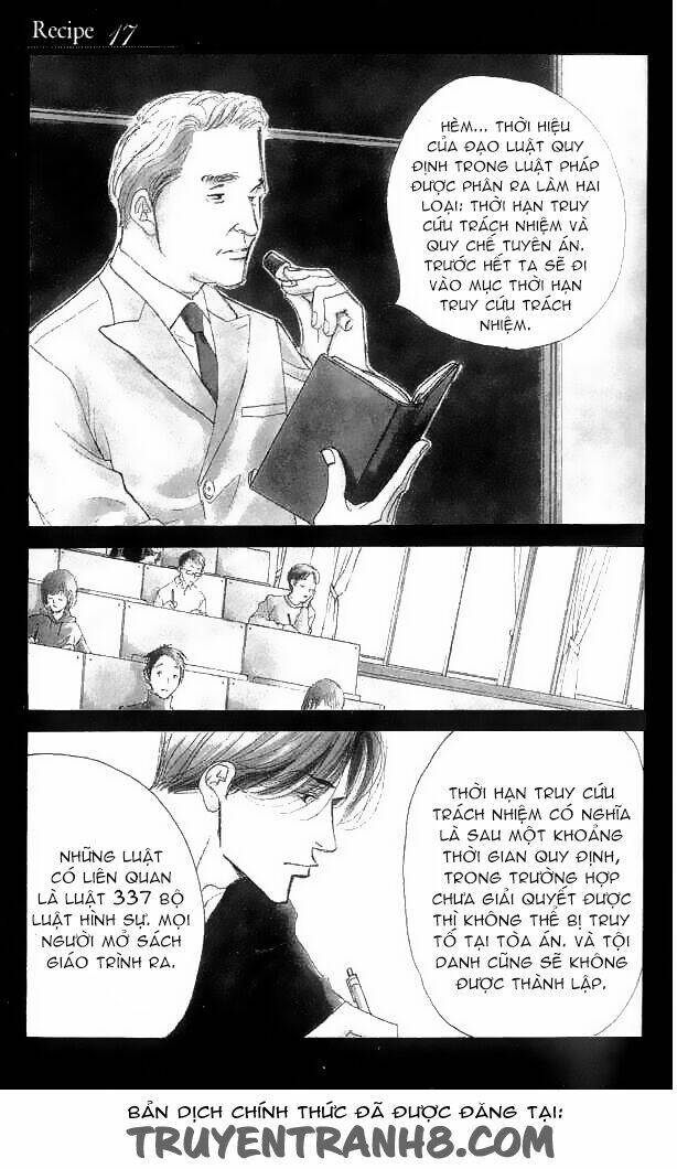 antique bakery chapter 17 2