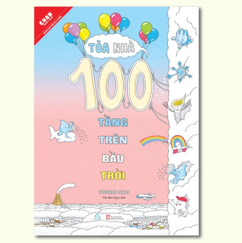 Combo + Lẻ Ehon Tòa Nhà 100 Tầng