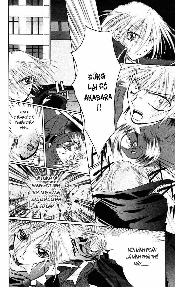 record of fallen vampire chapter 2 45