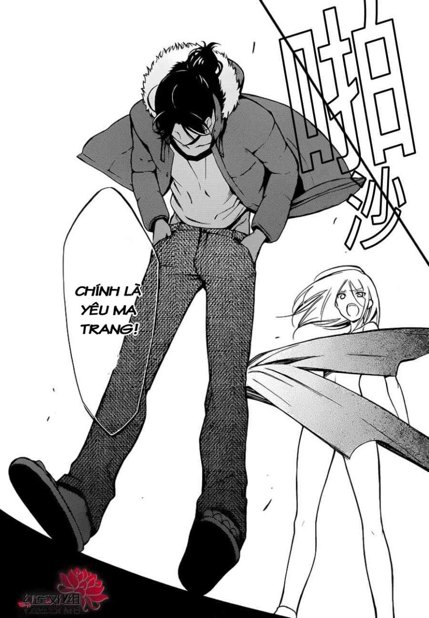 inu x boku ss chapter 40 26