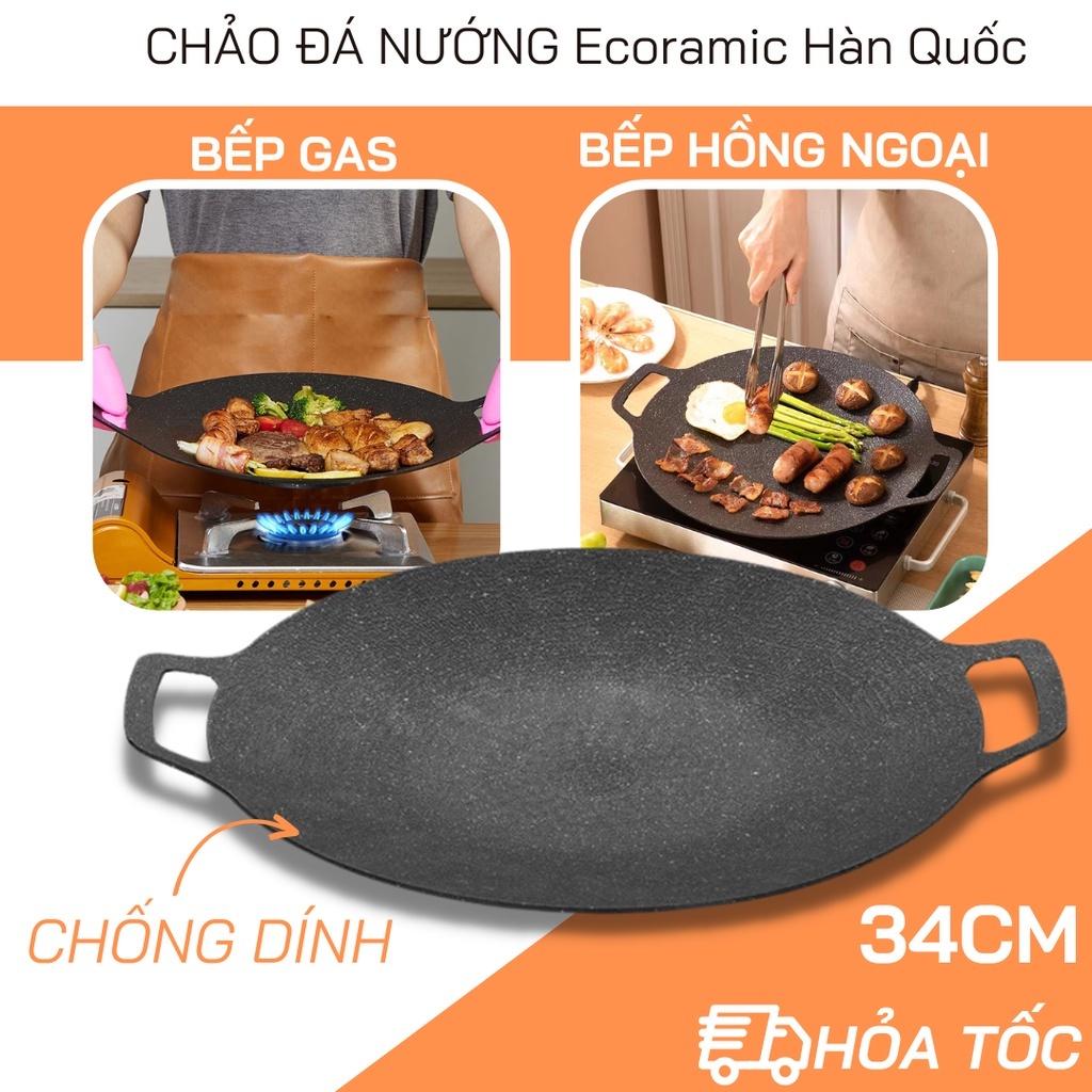 Chảo đá nướng chống dính, chảo nướng thịt BBQ không cần dầu Size 34