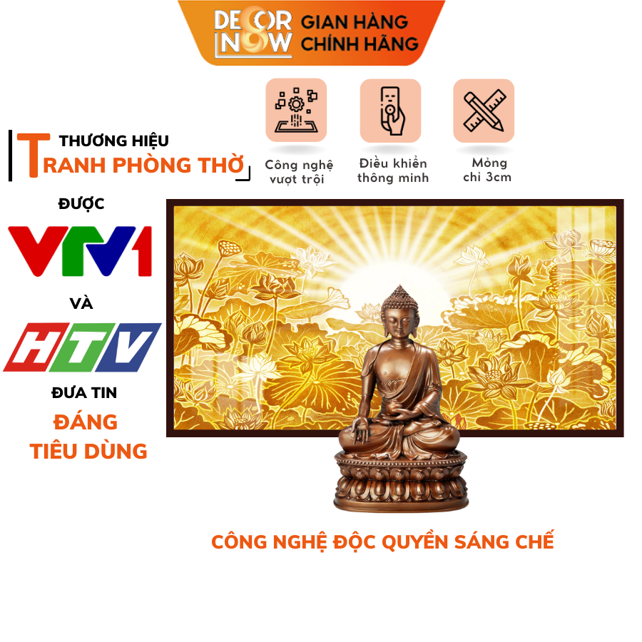 Đèn Hào Quang Phật In Tranh Trúc Chỉ NGANG DECORNOW, Trang Trí Ban Thờ Cho Tượng Phật, Hào Quang Trúc Chỉ DCN-25