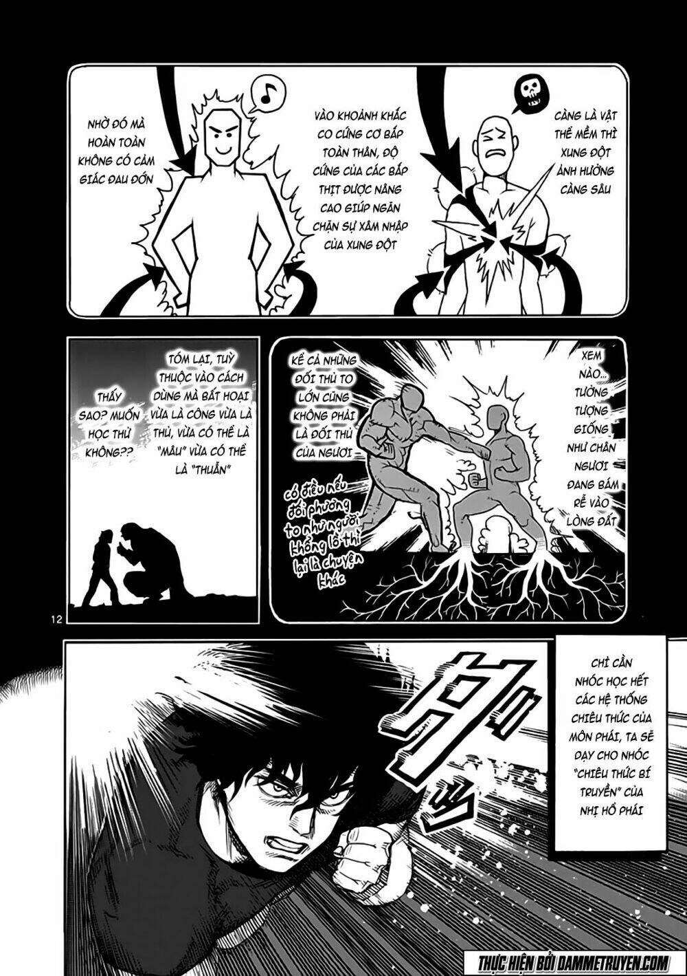 tokita ouma - đấu sĩ atula chapter 28 12