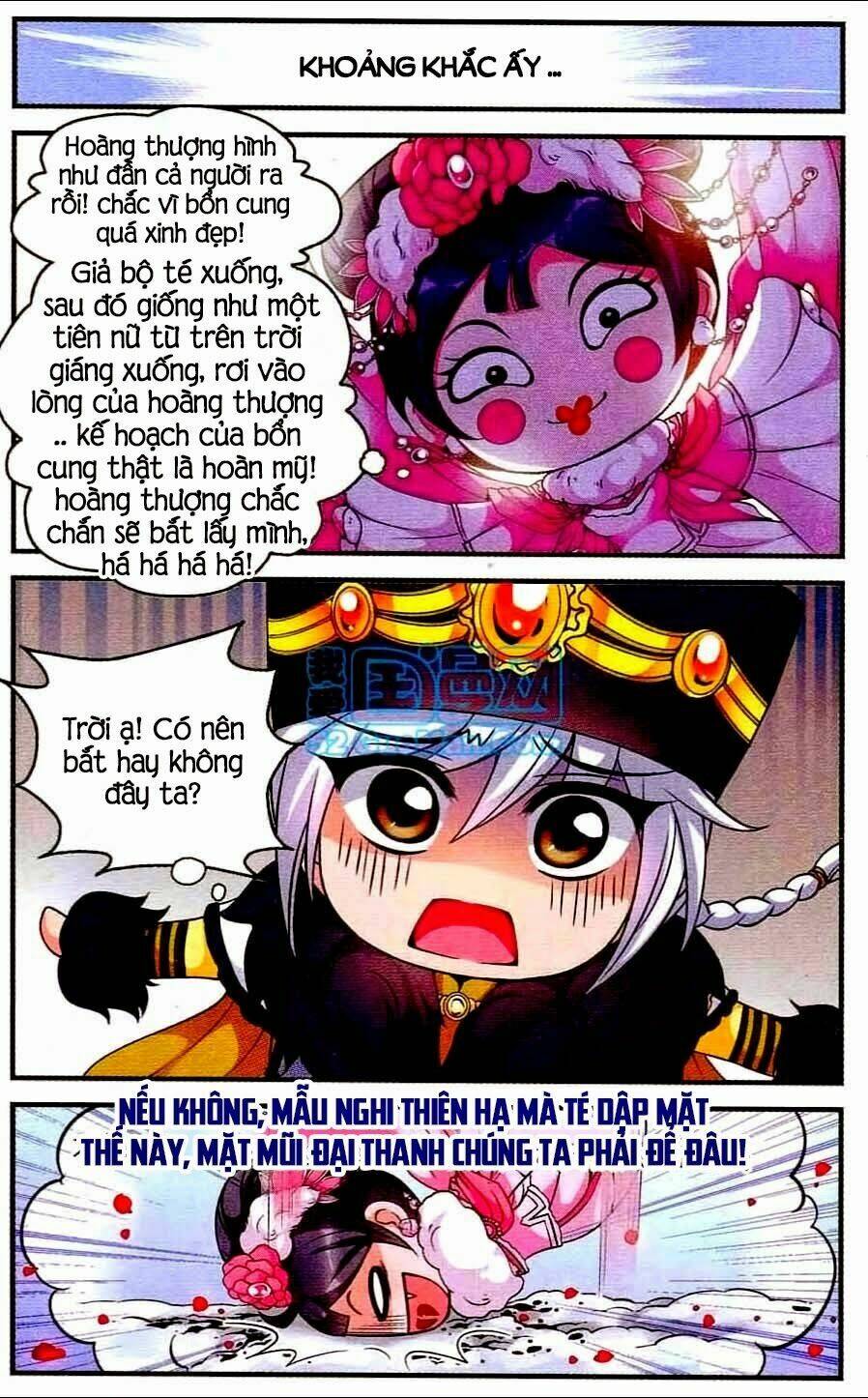 phi đãi nghiên tuyết chapter 38 17