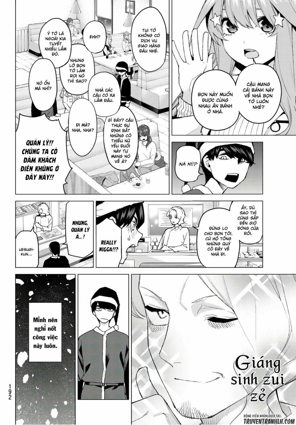 the five wedded brides chapter 50 3