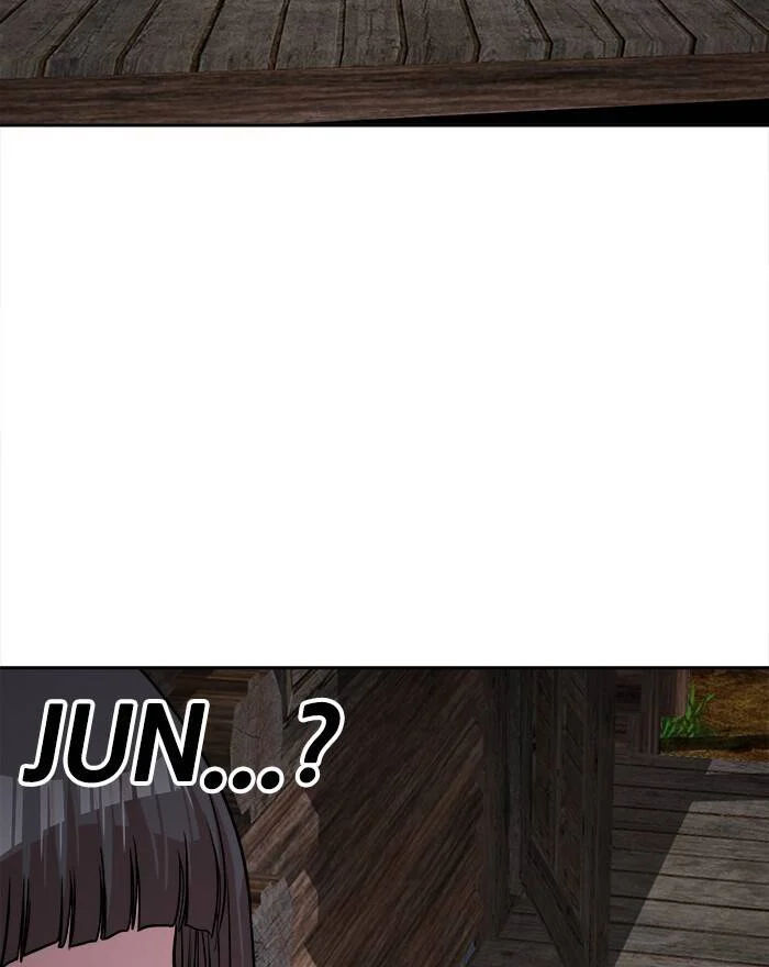 change (jinyuan) ss2 chapter 50 50