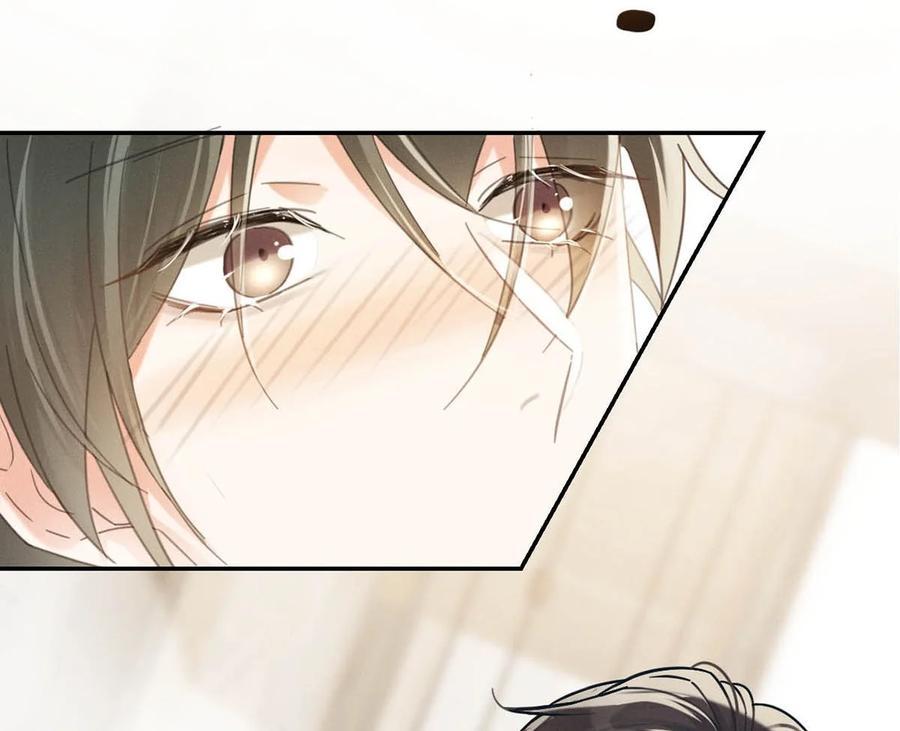 nghiện rượu chapter 30 48