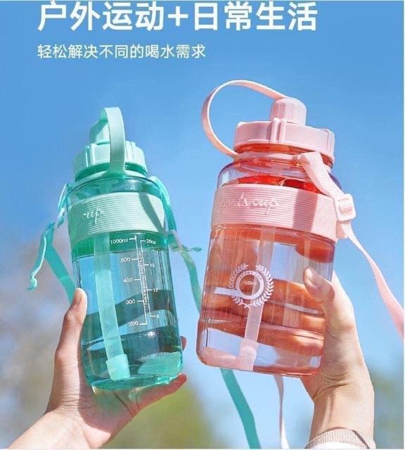 BÌNH NƯỚC SPORT 1000ml