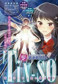 tin-so - my ex machina is in your hands chapter 1 4
