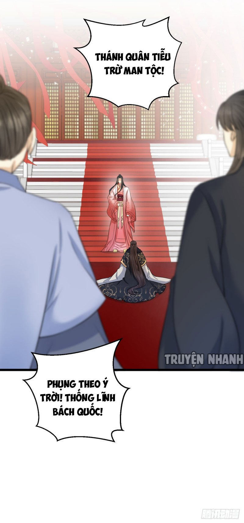 lễ băng nhạc hoại chi dạ chapter 38 37