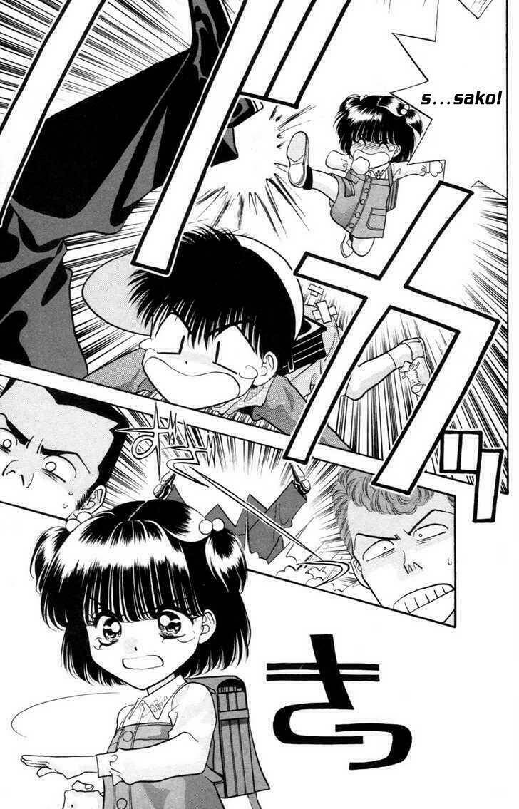 migiko nippon ichi chapter 1 31