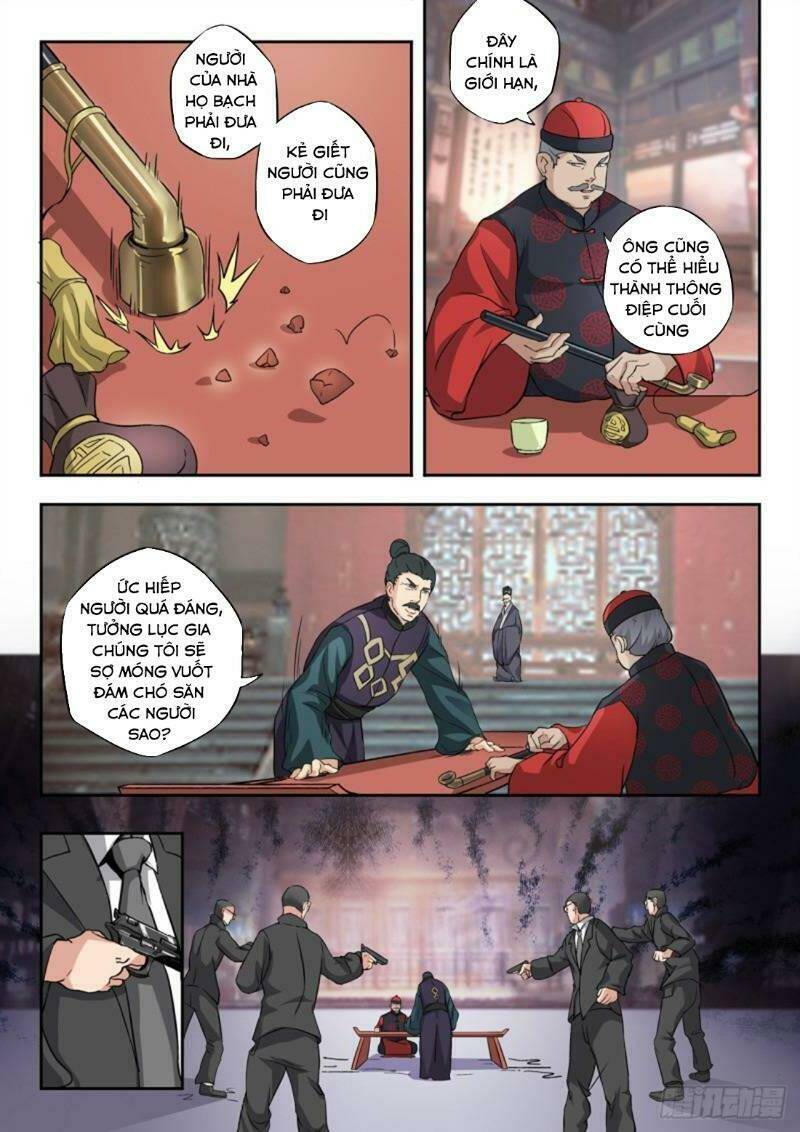 thấu thị chi nhãn chapter 298 4