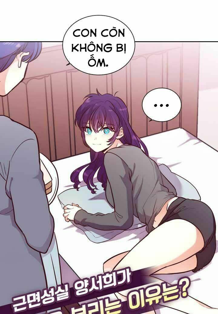 pride complex chapter 27.1 8