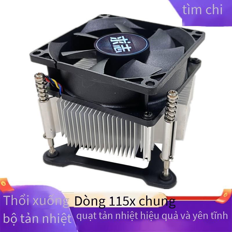 Bộ tản nhiệt CPU giảm áp 1150-pin thuận lợi nhất máy tính để bàn 1151Quạt CPU Điều khiển nhiệt độ 4pin 1155 làm mát bằng không khí 1156