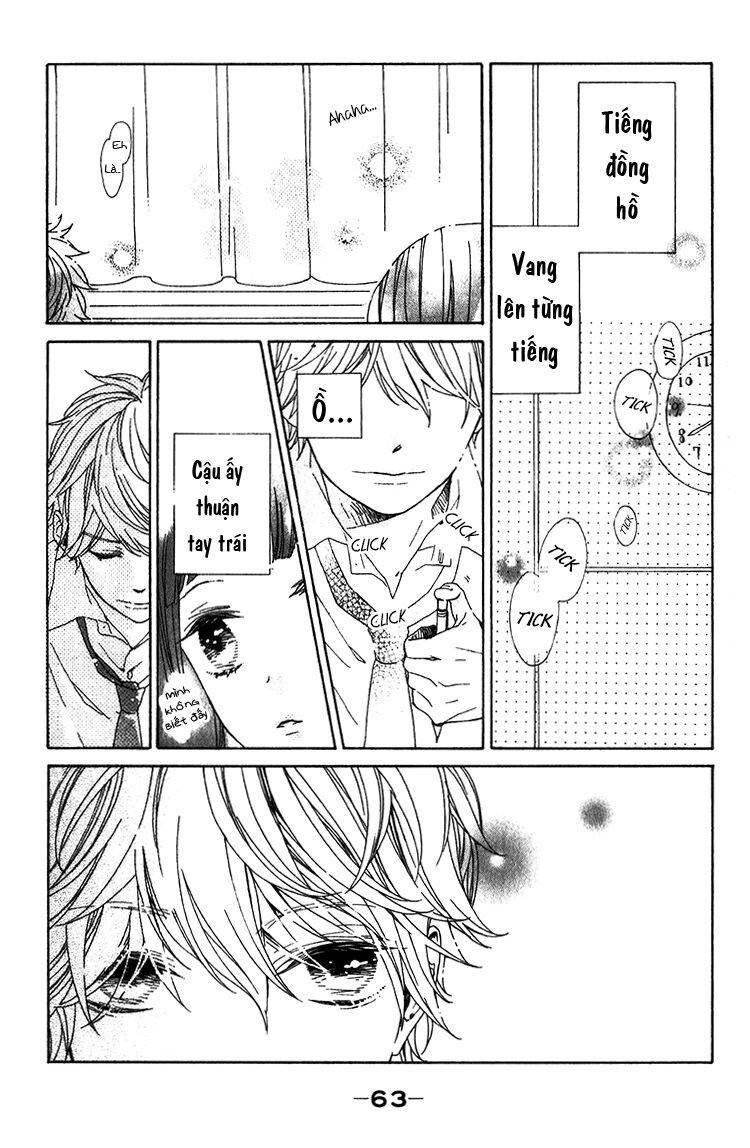 kimi no kiss de me o samasu chapter 1 22