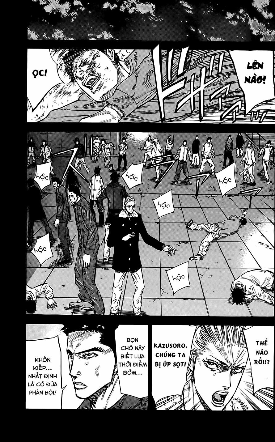 a-bout! chapter 61 5