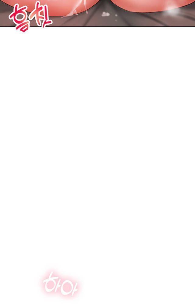 hãy nhìn em từ phía sau chapter 23.2 35