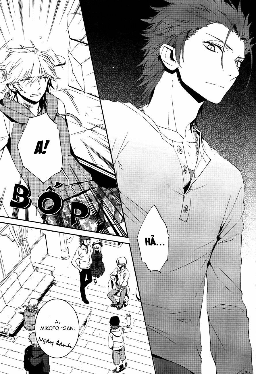 k - memory of red chapter 4 11