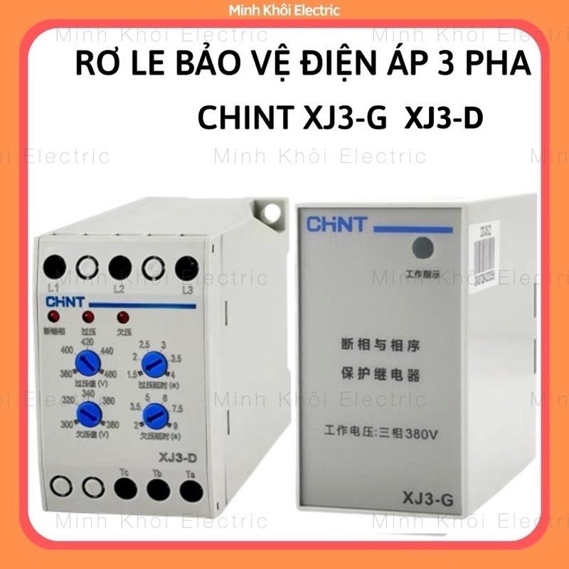 Rơ Le Bảo Vệ Mất Pha Chint XJ3-G, bộ bảo vệ điện áp chống mất pha chint