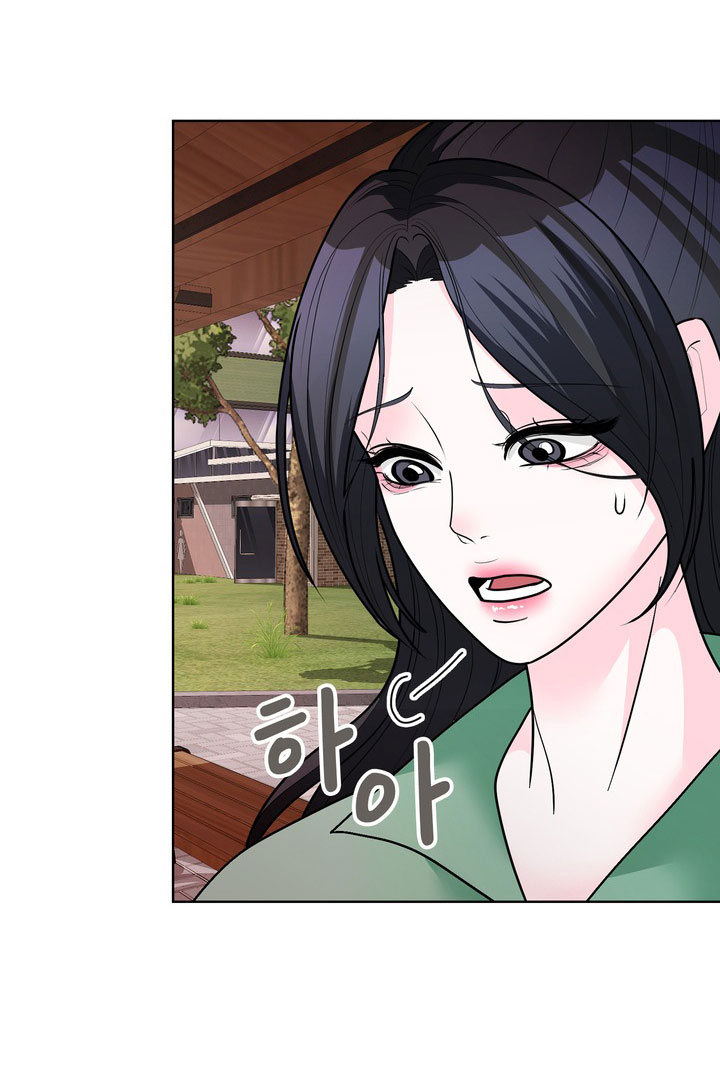 [18+] điều em cố giấu chapter 32.2 5