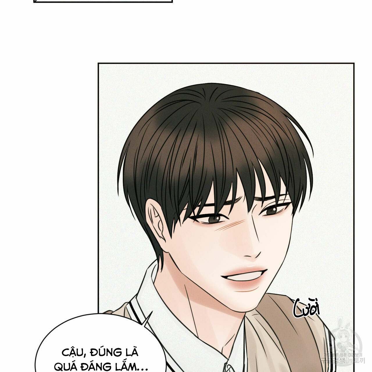 dù anh không yêu em chapter 25 28