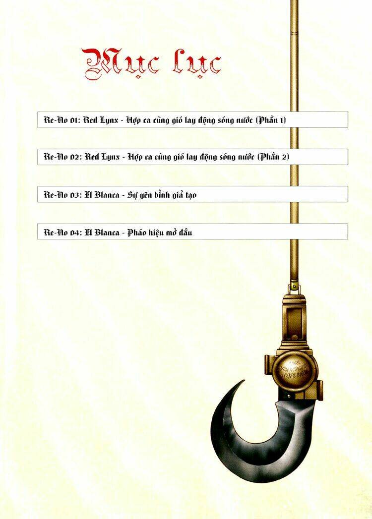 erementar gerad chapter 1 5