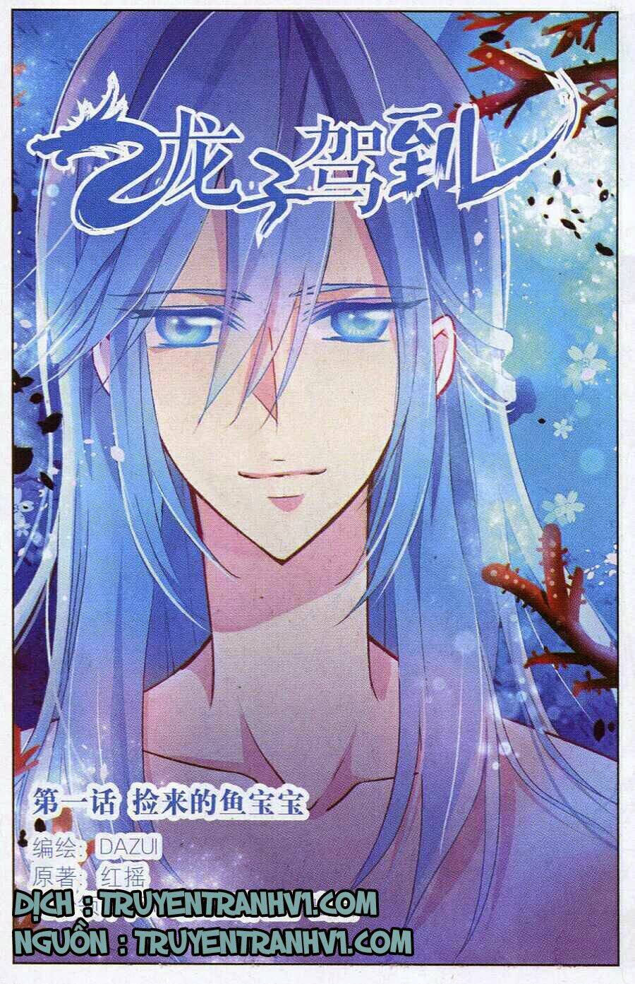 long tử giá lâm chapter 1 1