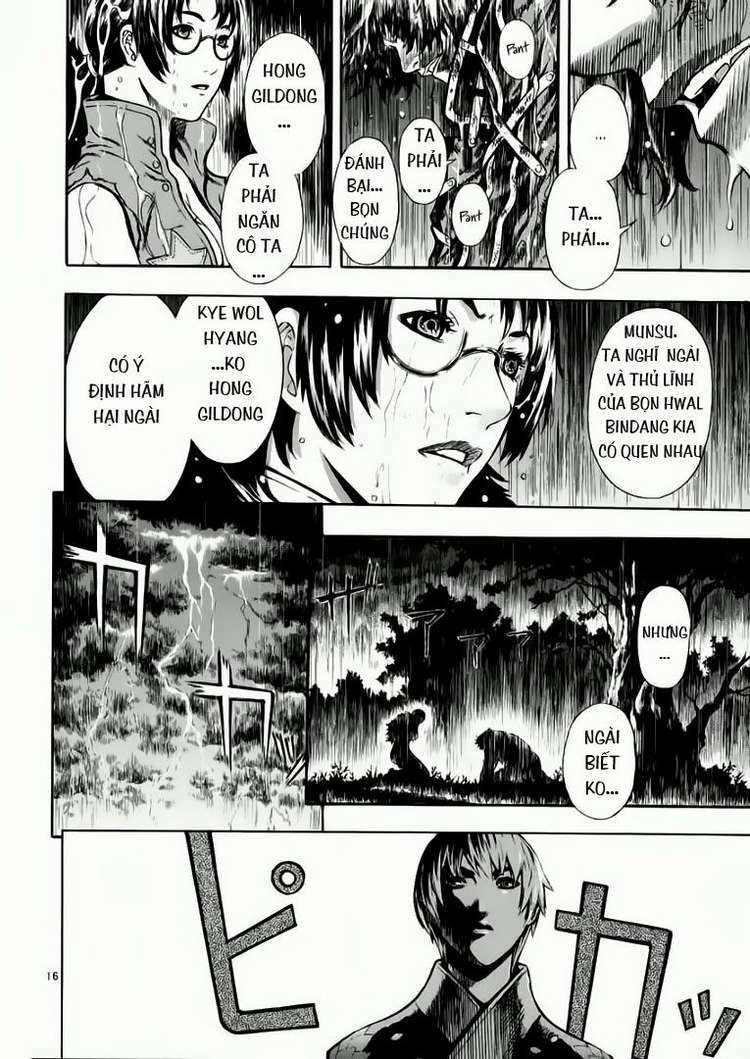 shin angyo onshi (tân ám hành ngự sử) chapter 43 16