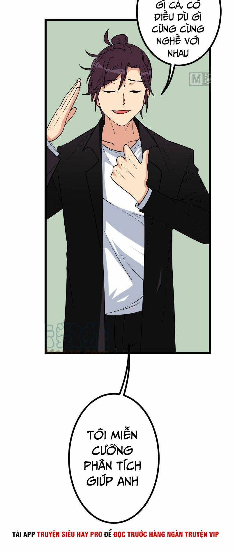 ngưu thư cung ứng thương chapter 177 21