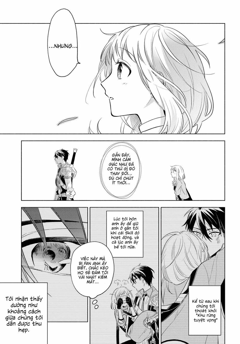 i want to become the hero's bride chapter 4 16