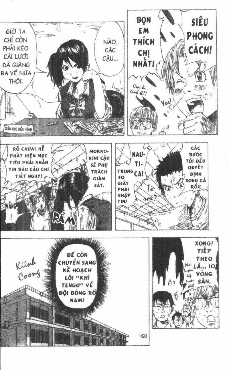 dogashikaden! chapter 1 160