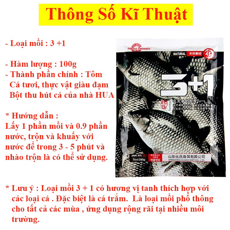 Mồi Câu Cá Tổng Hợp , Câu Cá Chép , Cá Diếc, Cá Trắm - Mồi 2+1 - Mồi 3+1 Siêu Nhạy HUA-16