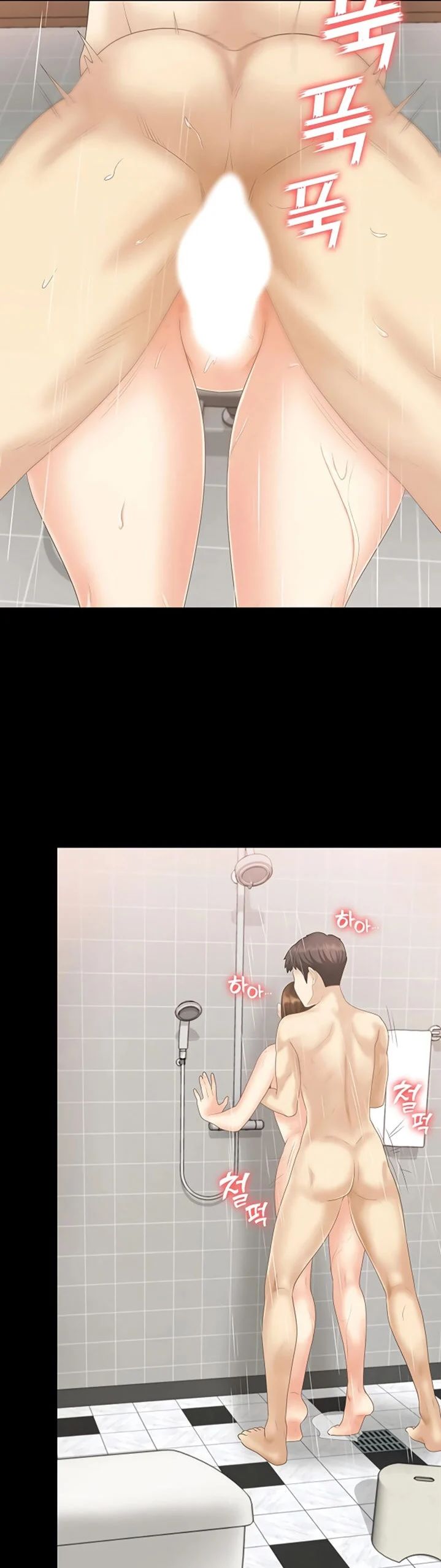 cô ấy là em gái tôi nhưng không sao chapter 25 28