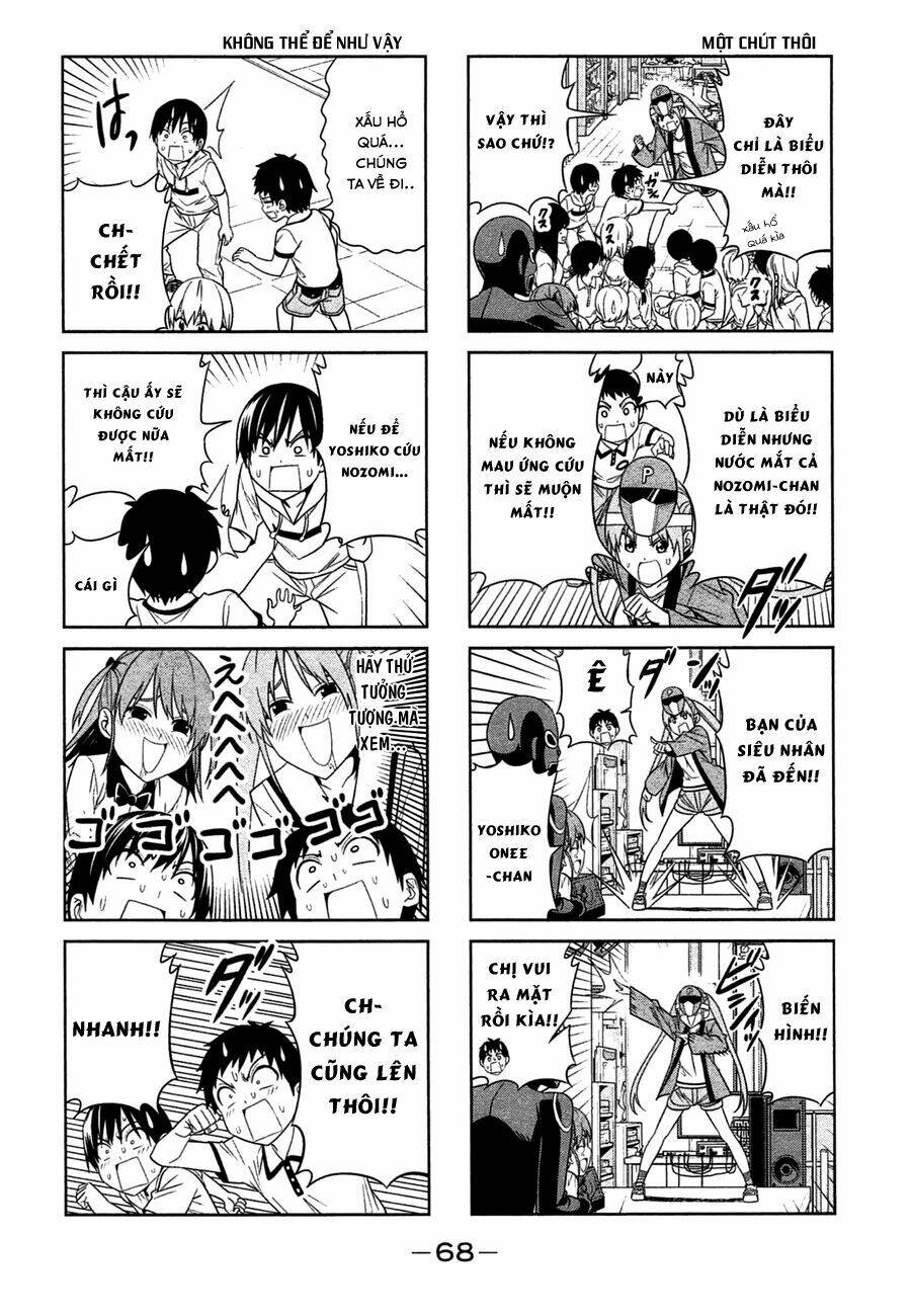 aho girl chapter 27 4