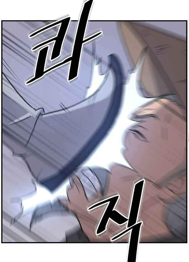 trọng sinh, bất khả chiến bại chapter 142 23