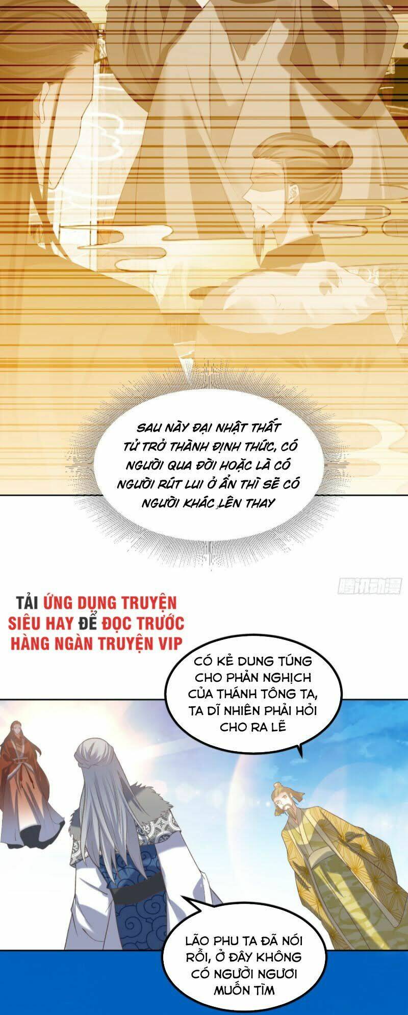 đỉnh cấp phản phái đại sư huynh chapter 24 24