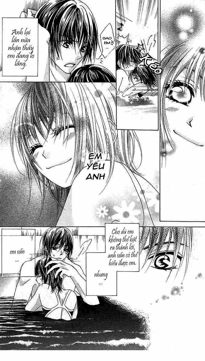 aoi kiseki chapter 5 7