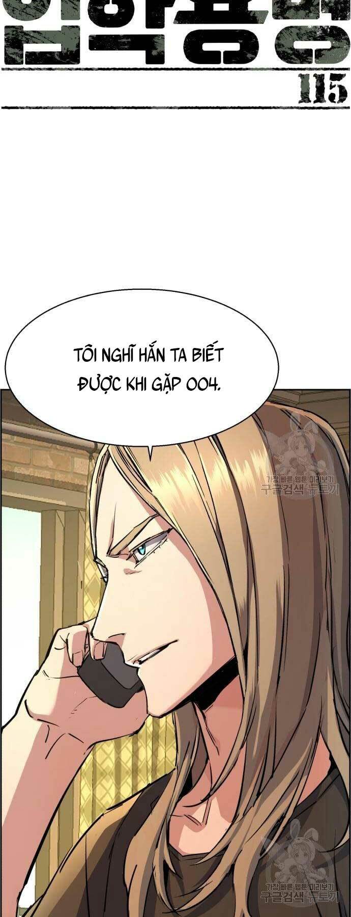 Bạn Học Tôi Là Lính Đánh Thuê Chapter 115 - Trang 1