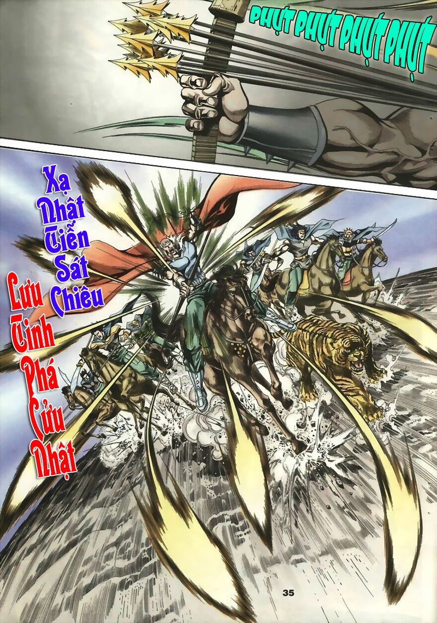 tầm tần ký chapter 4 4