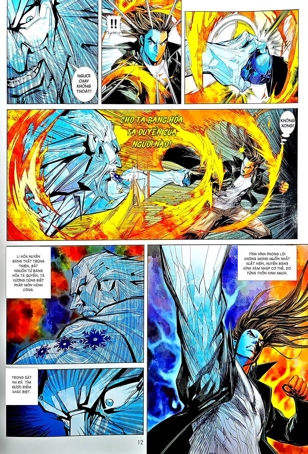 tân tác long hổ môn chapter 1228 12