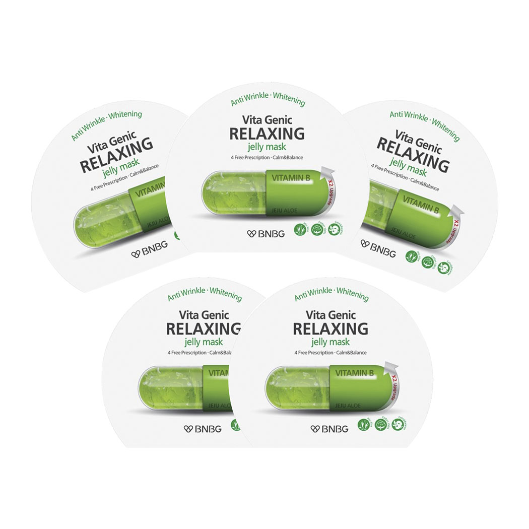 Combo 5 Mặt nạ dưỡng ẩm Banobagi Vita Genic Relaxing Jelly Mask (Vitamin B) 30ml x5