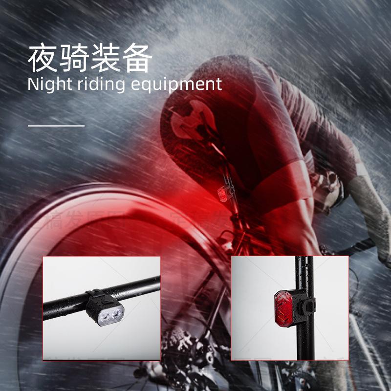 Đèn trước và sau xe đạp đặc biệt sản phẩm mới đèn trước sạc loại c đèn đuôi bộ thiết bị đi xe đạp leo núi