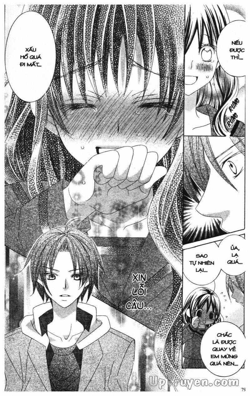 i love you suzuki chapter 12 77