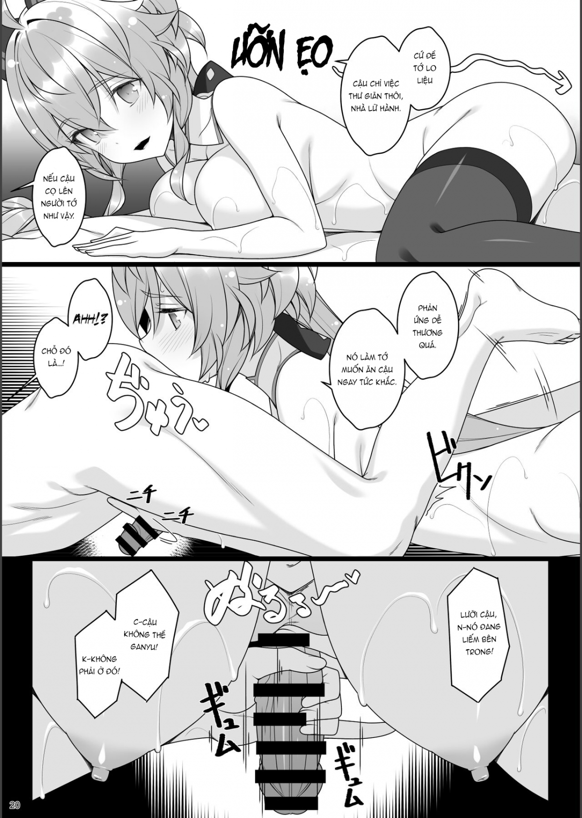 dê dừa bị lừa mát xa 2 chapter 1 19