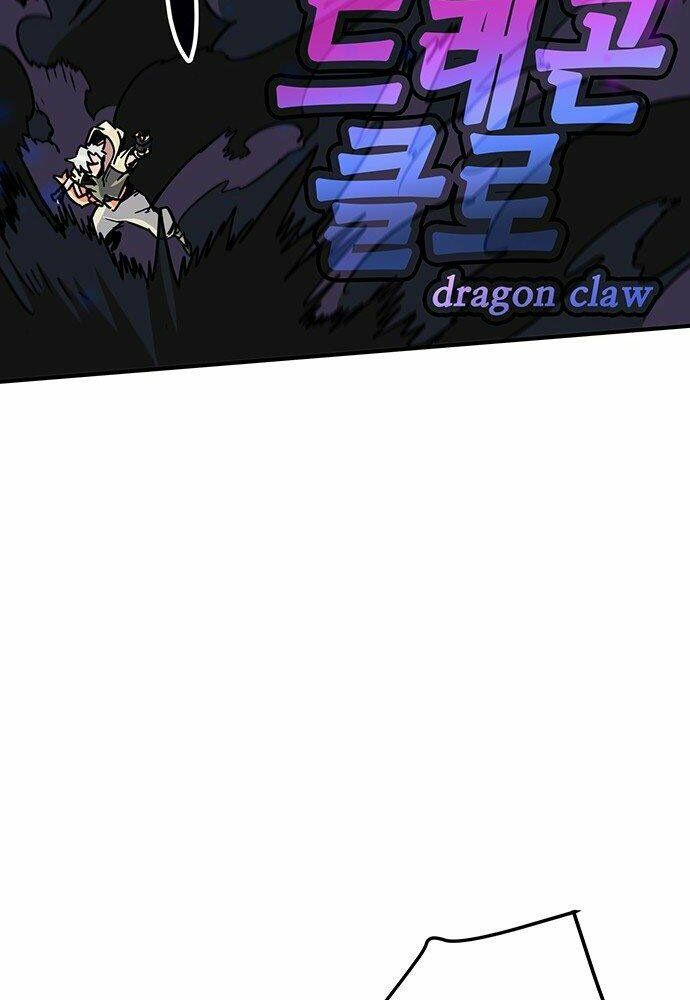 chủ nhân thiên giới chapter 1 365