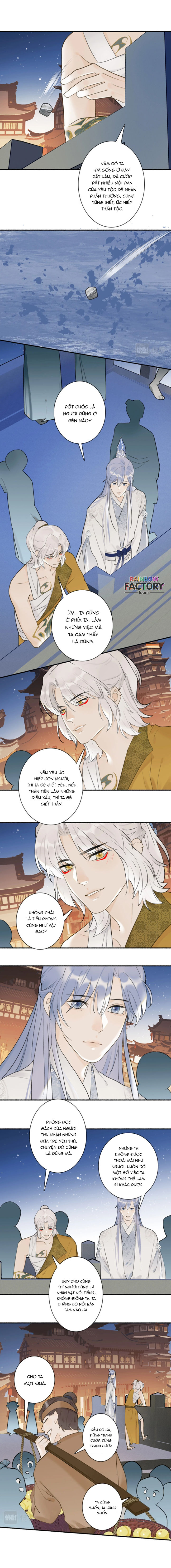 tướng quân, cẩn thận ác khuyển! chapter 52 2