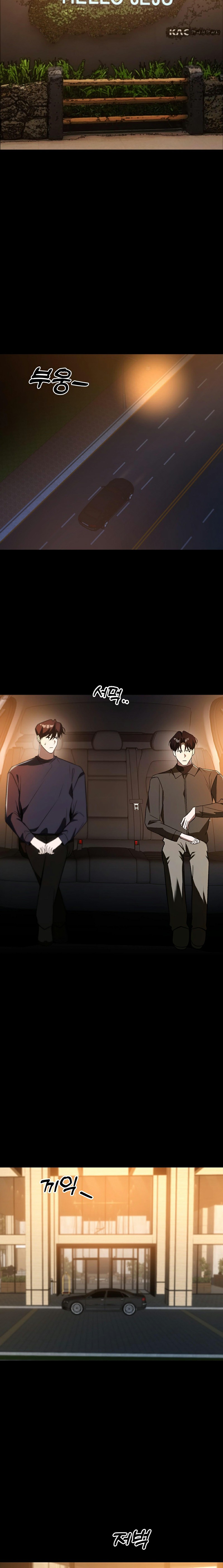 người yêu hợp pháp thứ hai chapter 8 8