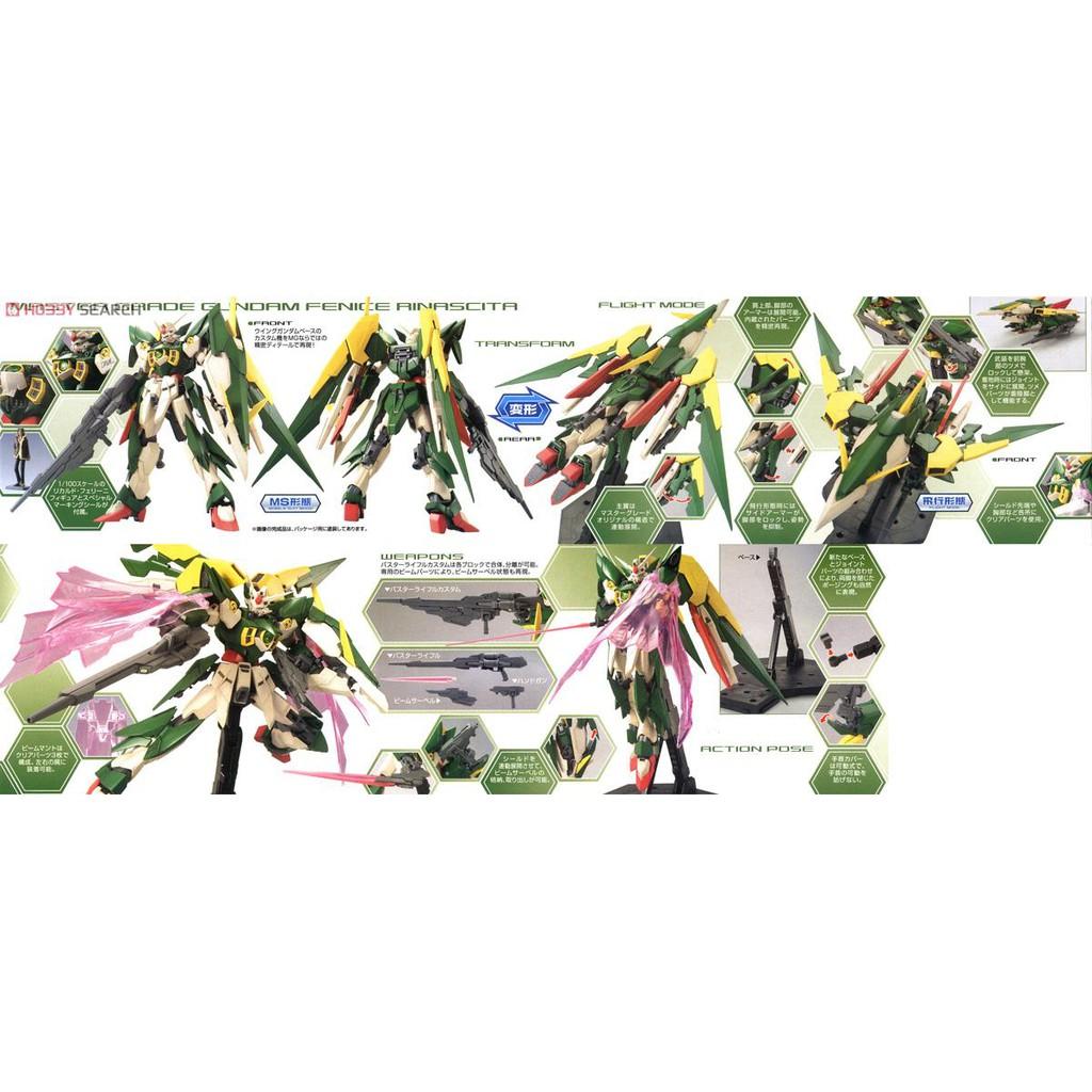 Bộ mô hình đồ chơi lắp ráp MG 1/100 GUNDAM FENICE RINASCITA - Chính hãng bandai