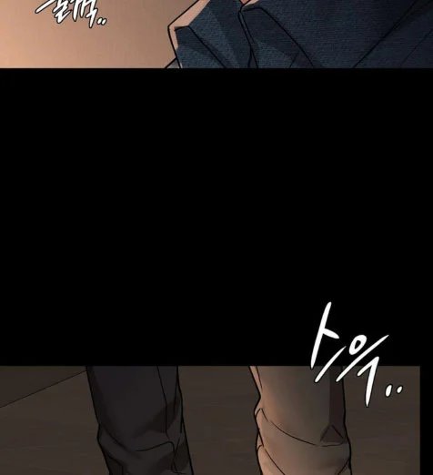 caffeine chapter 20 71